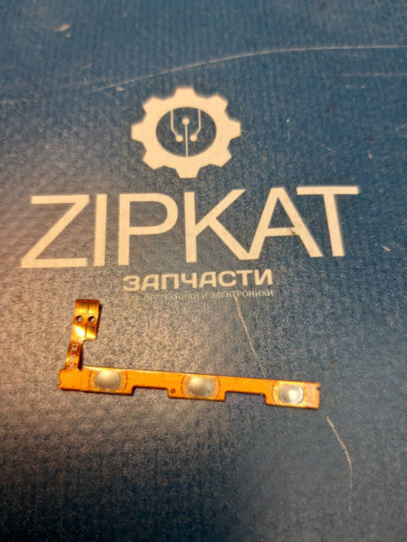 Оригинальный шлейф для кнопок громкостивключения для Xiaomi Redmi 7A  (1)