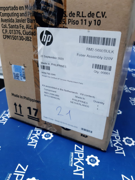 WhatsApp Image 2025-09-25 at 18.43.12