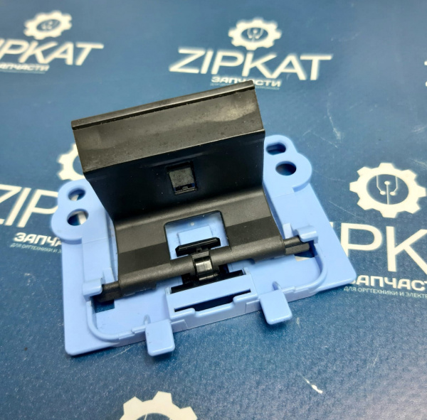 Тормозная площадка для HP P1102  RC2-1055  (4)