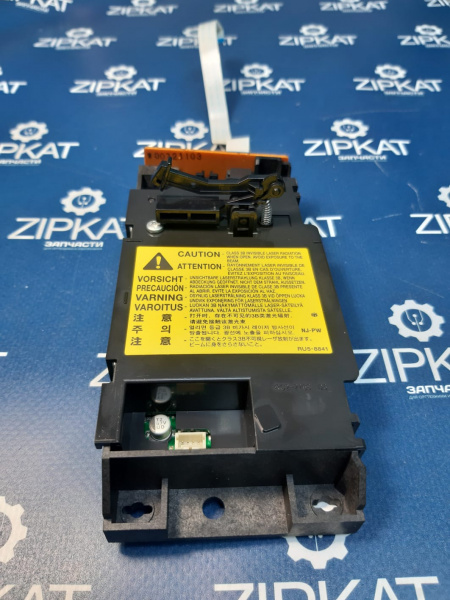 Блок лазера для CANON LBP-3010 RM1-4606 RM1-4621  RC2-2768 (1)