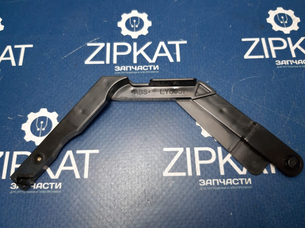 Рычаг для Brother DCP-1510R LY8051 (1)