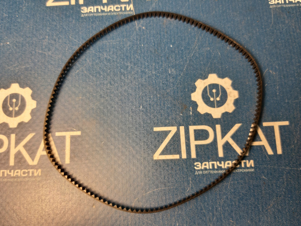 Ремень для HP SMART TANK 615 Ø13 (1)