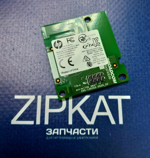 WhatsApp Image 2025-03-05 at 12.17.26 (1)