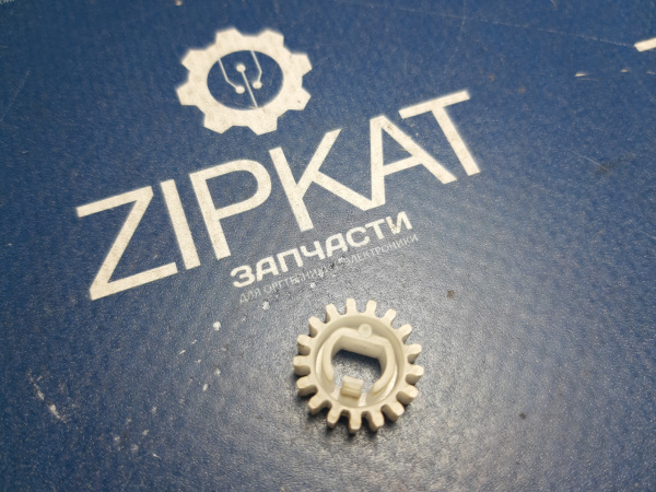 Шестерня автоподачика для Kyocera FS-1020MFP Ø1,5см (1)