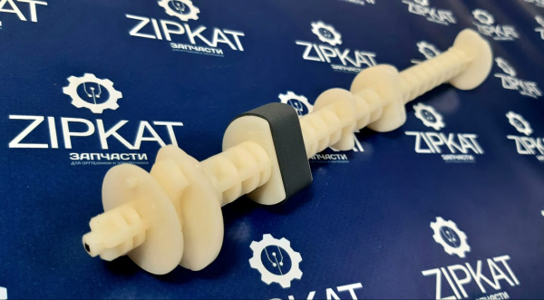 WhatsApp Image 2025-01-22 at 11.57.49 (1) — копия