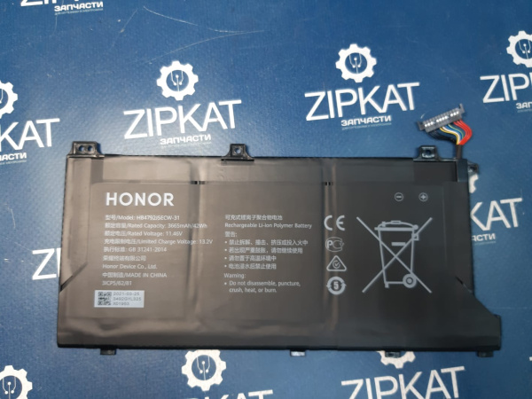 Аккумулятор для ноутбука HONOR MagicBook BBR-WA19  HB4792J5ECW-31 (1)
