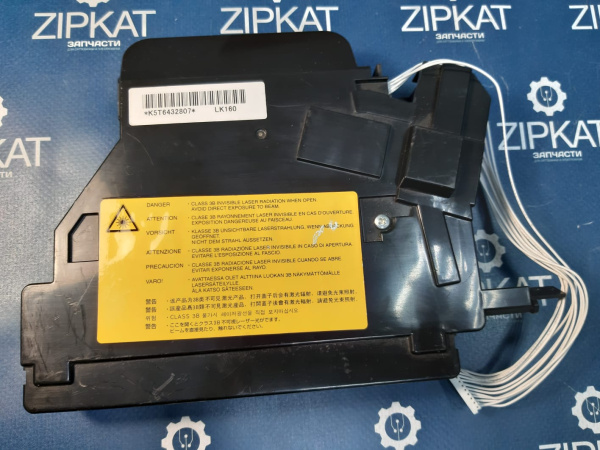 Блок лазера для Kyocera 180, 181, 220, 221  LK-170 RN-7740D (1)