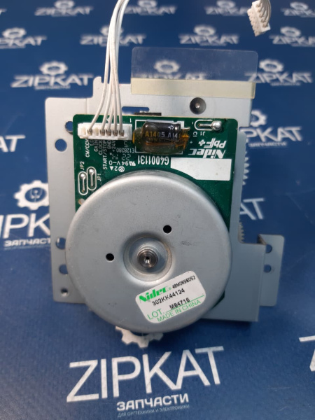 Двигатель (мотор) для Kyocera 2030  2035 2KK44124 (1)