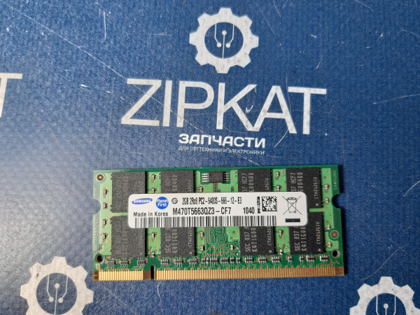 Оперативная память для ноутбука SAMSUNG NP-R525  PC2-6400S-666-12-E3 (1)