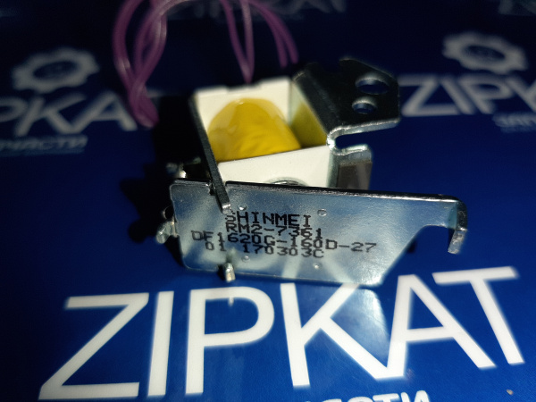 Соленоид для HP M477 377  M452 RM2-7361 (1)