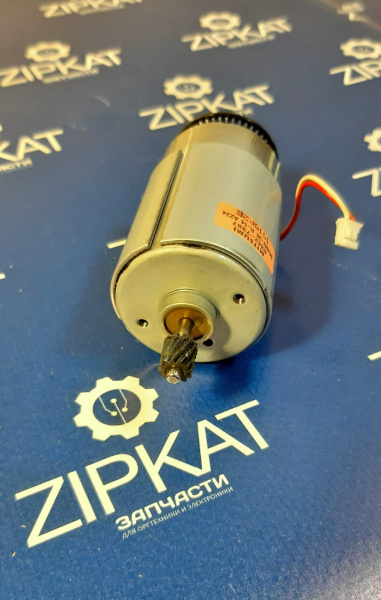 WhatsApp Image 2025-02-07 at 14.39.17