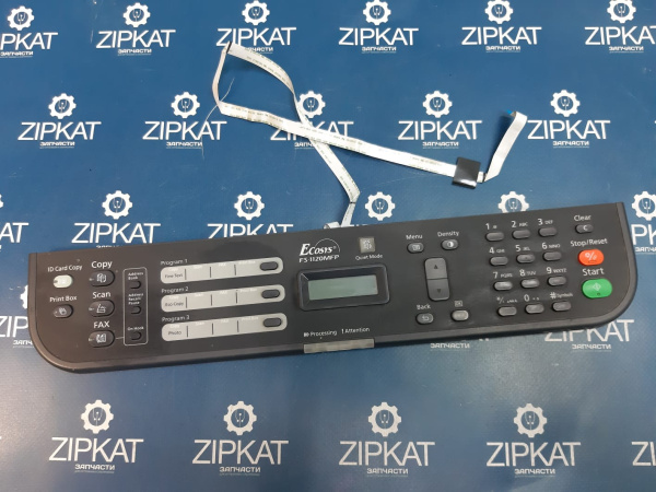 Панель управления с дисплеем в сборе для Kyocera FS1120MFP (1)