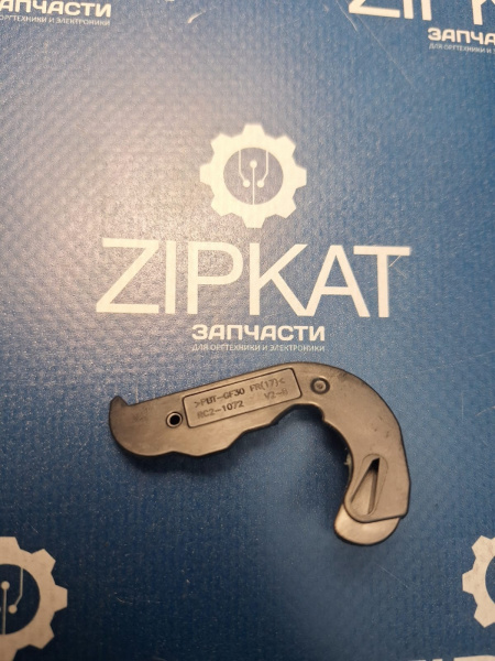 Рычаг печки правый Canon LBP-3010  RC2-1072 (1)