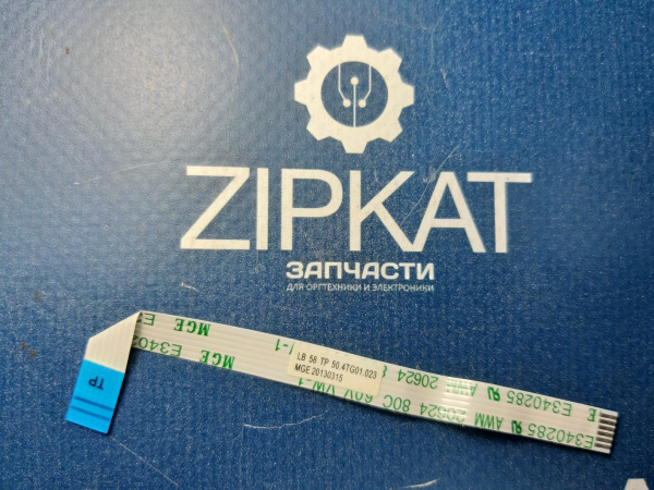 Шлейф тачпада ноутбука Lenovo V580c B590  50.4TG01 (1)