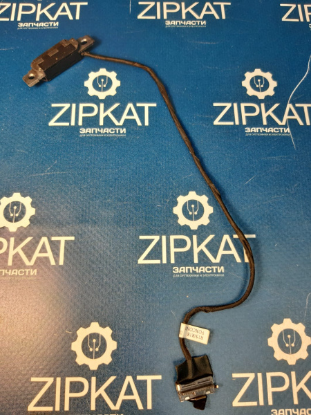 Шлейф привода DVD ноутбука HP Pavilion g70  R18 (1)