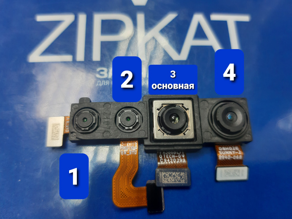 Оригинальная задняя камера на планке (комплект) для Realme 5 RMX1927 (1)