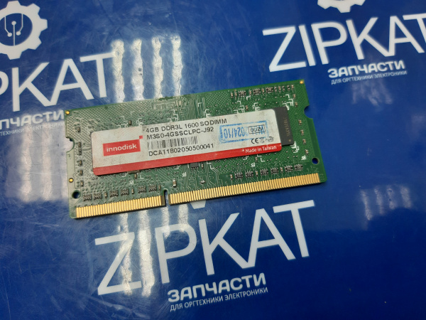 Оперативная память 4Gb SO-DIMM Innodisk  DDR3 1600MHz  M3S0-4GMJDLPC (1)
