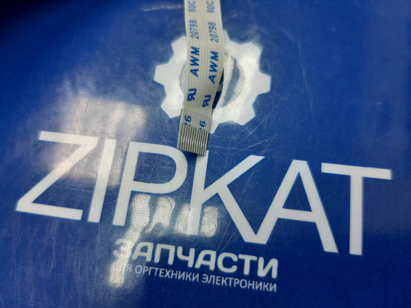 Шлейф для TV HAIER LE32T1000 E351926 20798 (2)