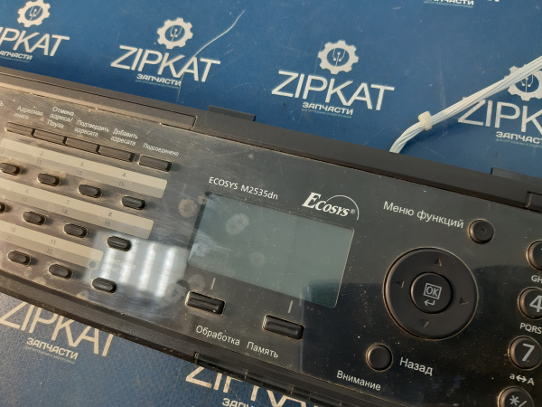 Панель управления в сборе для Ecosys M2535dw (2)