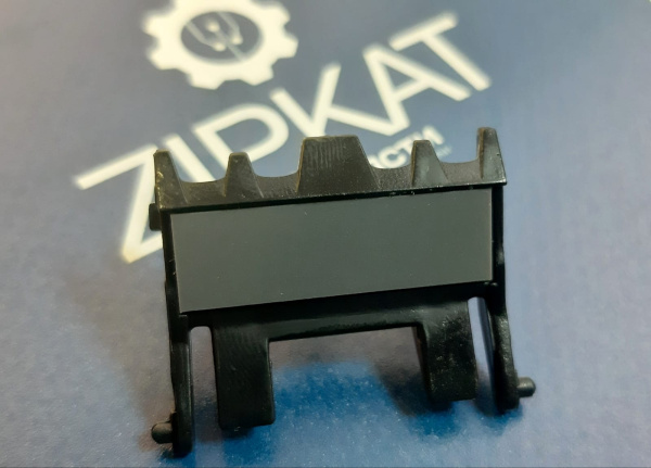 WhatsApp Image 2025-01-29 at 14.24.14