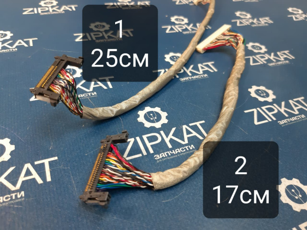 Шлейф для TV (штучно) ViewSonic VX3211-2k-mhd (2)