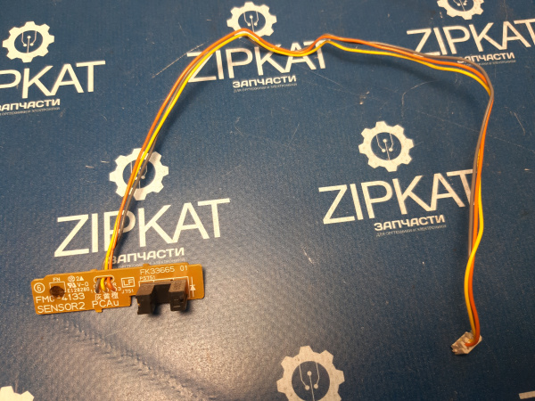 Датчик подачи бумаги для Canon MF-244 FMO-4133 FK33665 (4)