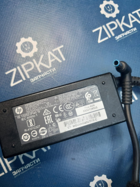 Блок питания без кабеля для ноутбука HP IS 13252   R-41012327 (2)