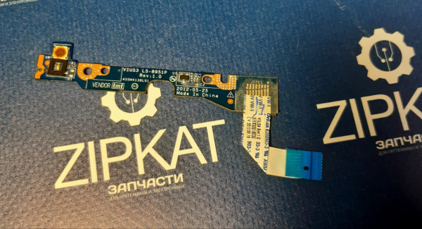 WhatsApp Image 2025-02-05 at 16.31.54