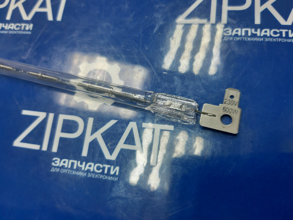 Лампа нагрева Samsung ML-1615 230V 600W (2)