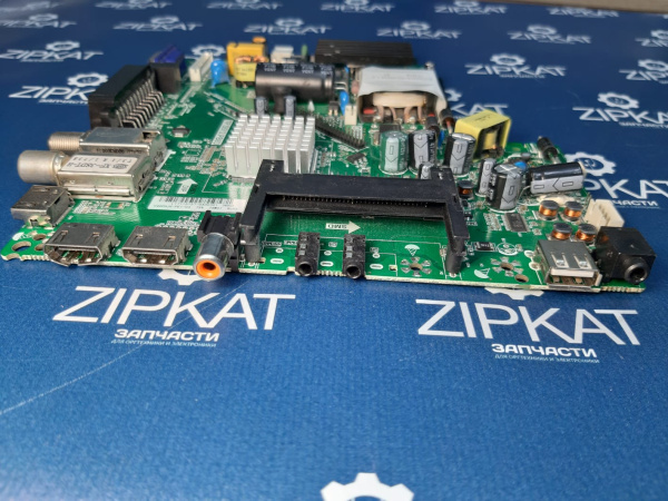 Материнская плата для TV ERISSON 39LES76T2  TP.S512.PB83  CVS-T512PB83-53H (5)