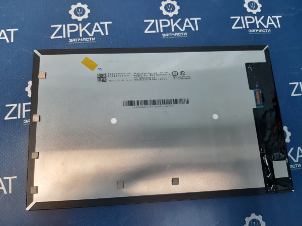 Оригинальная матрица планшета lenovo TB2-X30L B101EANO2 (2)