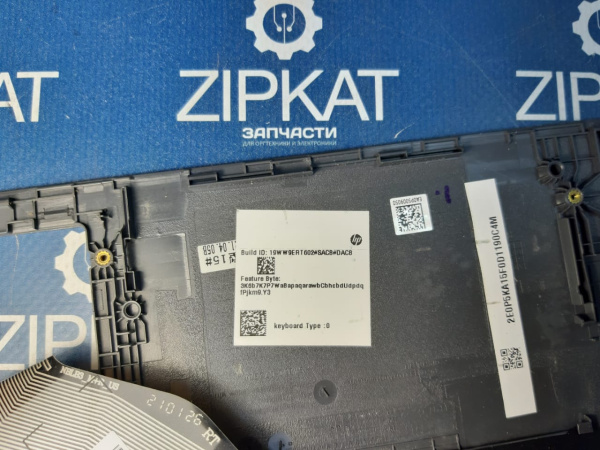 Клавиатура на топкейсе с клавиатурой без тачпада для HP 15s-Dy  15s-fq (2)