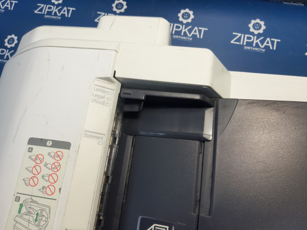 Верхняя крышка стола сканера МФУ с автоподатчиком бумаги Kyocera Kyocera FS-1124MFP (2)