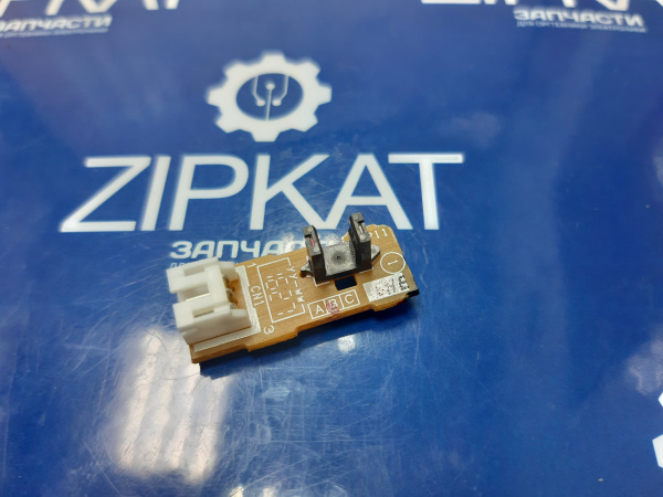 Датчик бумаги для Canon MF232 MF244 B53K928-1 (7)