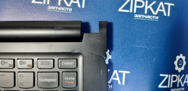 WhatsApp Image 2025-02-06 at 17.43.28