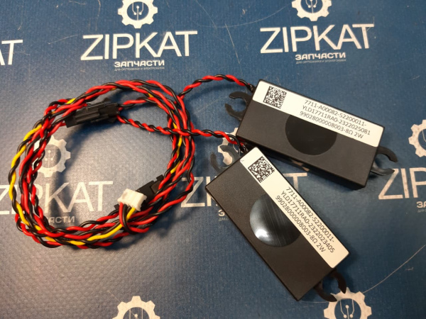 Динамики для TV ARDOR AF27H1  7711-A00082-52200011 (2)