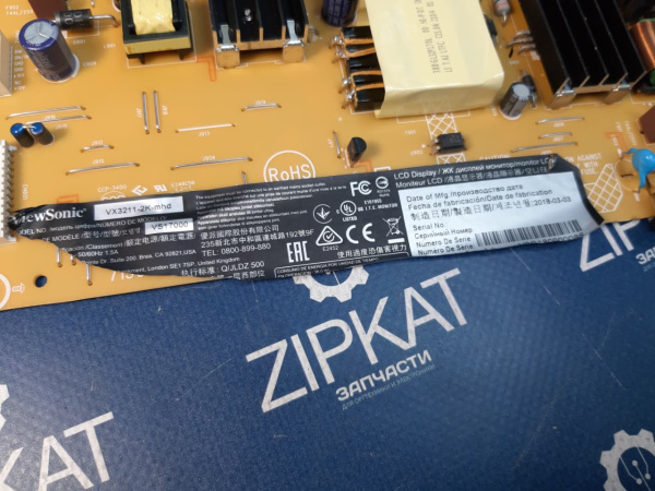 Блок питания (плата) для TV ViewSonic VX3211-2k-mhd  715G9084-P04-000-001R (2)