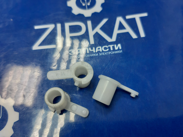 Бушинг для (белый) ШТУЧНО МФУ HP M477 (2)