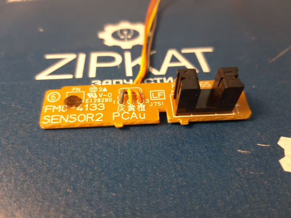 Датчик подачи бумаги для Canon MF-244 FMO-4133 FK33665 (3)