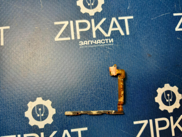 Оригинальный шлейф для кнопок громкостивключения для смартфона Tecno Pouvoir (2)