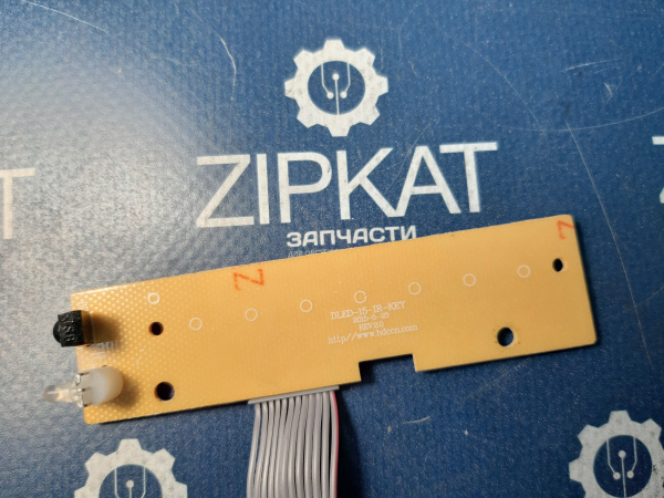 Плата кнопок управления в сборе на шлейфе для TV Hamber 43HRP6507 DLEP-15-IR-KEY (3)