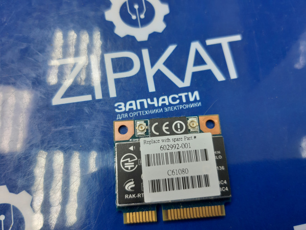 Сетевая карта Ralink (WI FI адаптер) для ноутбука RT3090BC4 (2)