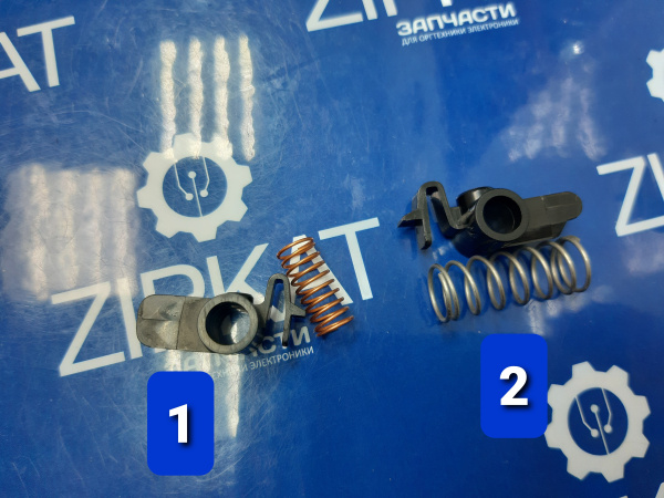 Бушинг c пружиной (штучно) для Kyocera FS-1020MFP (5)