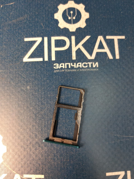 Лоток для SIM и Micro SD для планшета (бирюзовый) Blackview TAB 11 (2)