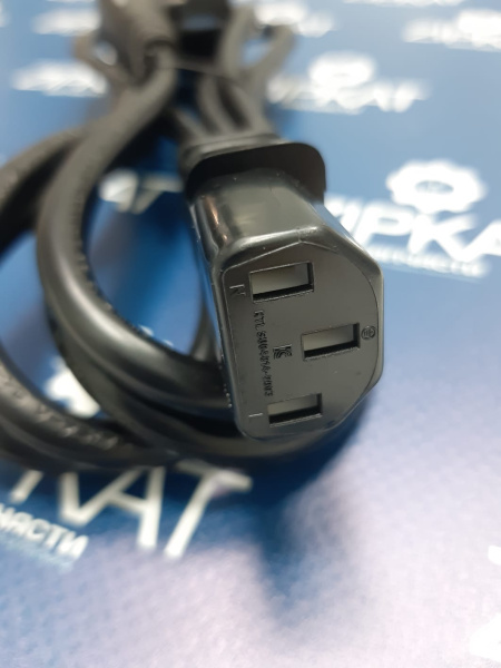 WhatsApp Image 2025-03-18 at 13.21.35