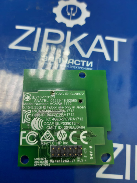 Плата WiFi для HP LJ Pro M402 0960-4025 (2)
