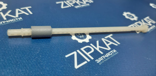 WhatsApp Image 2025-01-29 at 15.00.45