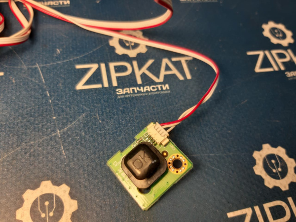 Плата кнопки в сборе со шлейфом для TV ЛОС 32M308060S  E346897  KB616O (2)