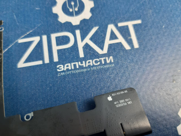 Шлейф нижний с разъемои зарядки + микрофон (синий) Apple iPhone 13 (3)