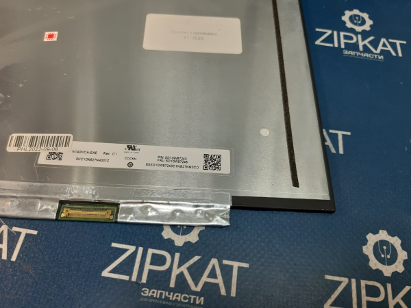 Матрица для ноутбука Lenovo N140HCA-EAE (3)